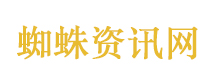 张晚意综艺魔童降世